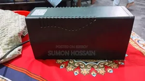 Ups Hikvision