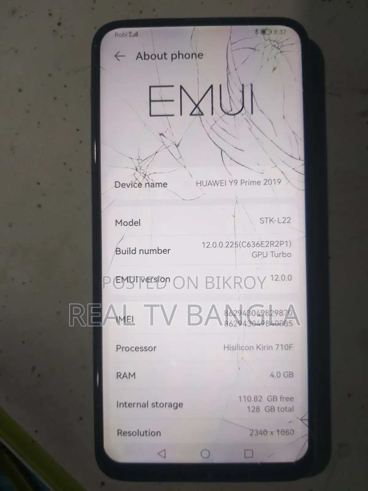 হুয়াওয়ে ওয়াই৯ ১২৮ জিবি ব্ল্যাক