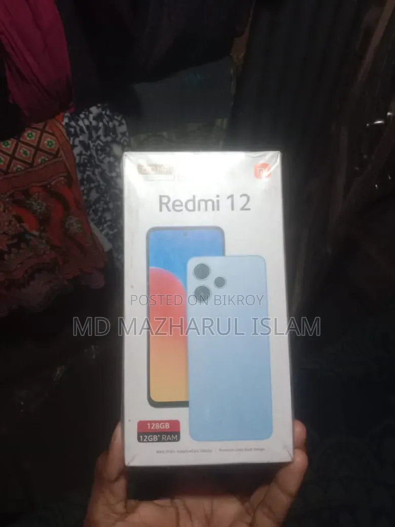 Xiaomi Redmi 12 128 GB