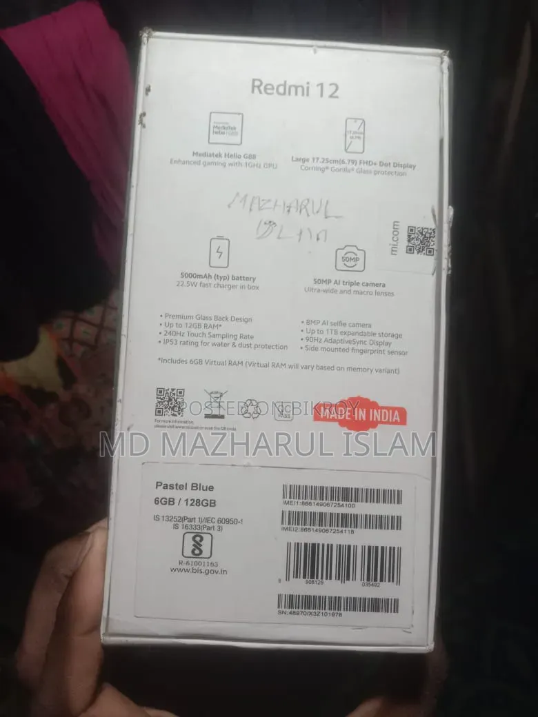 Xiaomi Redmi 12 128 GB