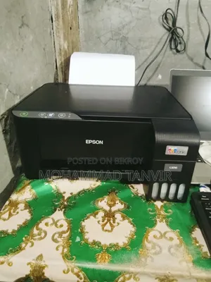 টাকার প্রয়োজন তাই বিক্রি করবো