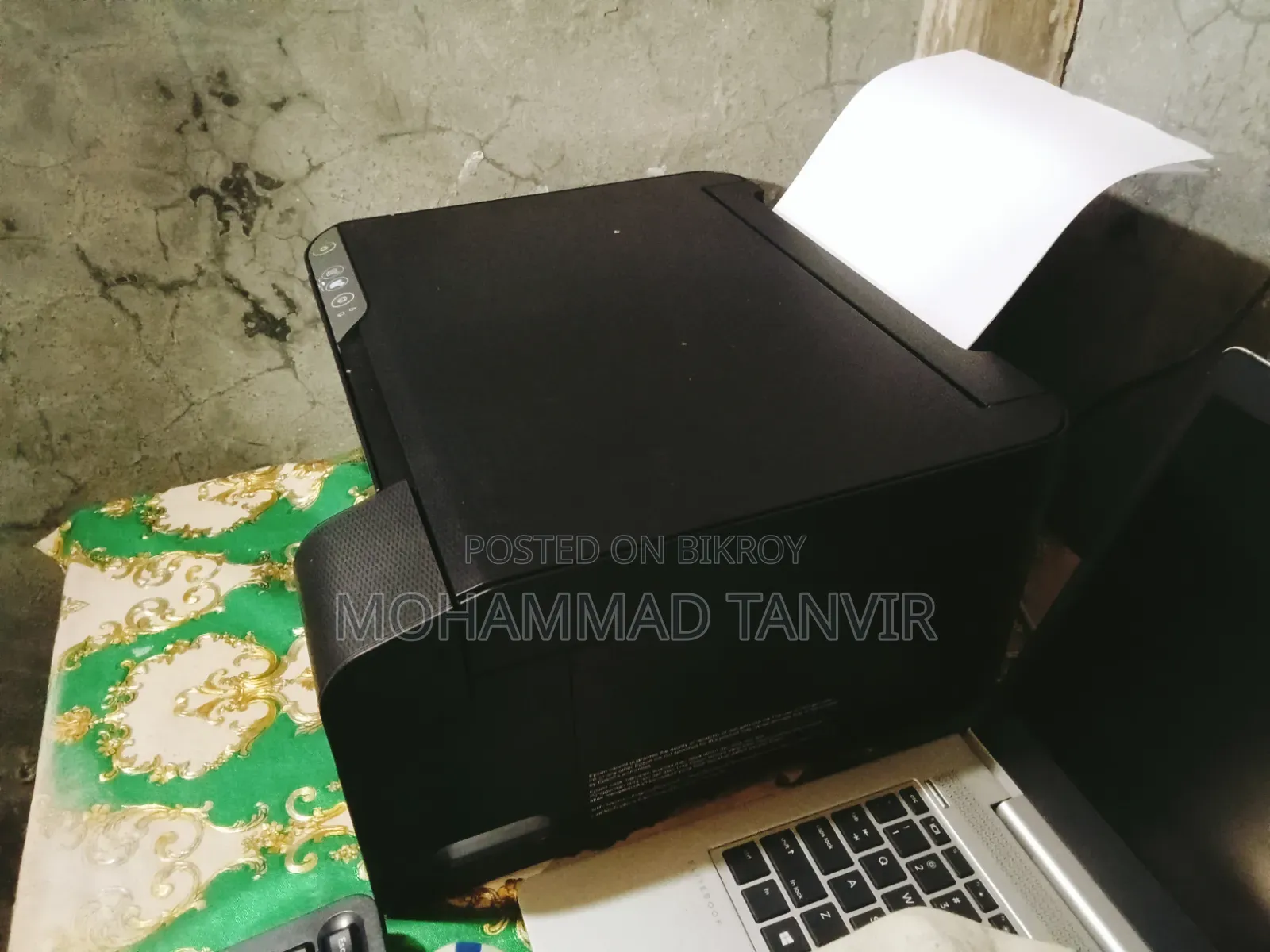 টাকার প্রয়োজন তাই বিক্রি করবো