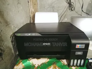 টাকার প্রয়োজন তাই বিক্রি করবো