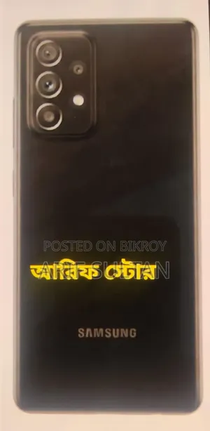Samsung Galaxy A53 5G 128 GB Black
