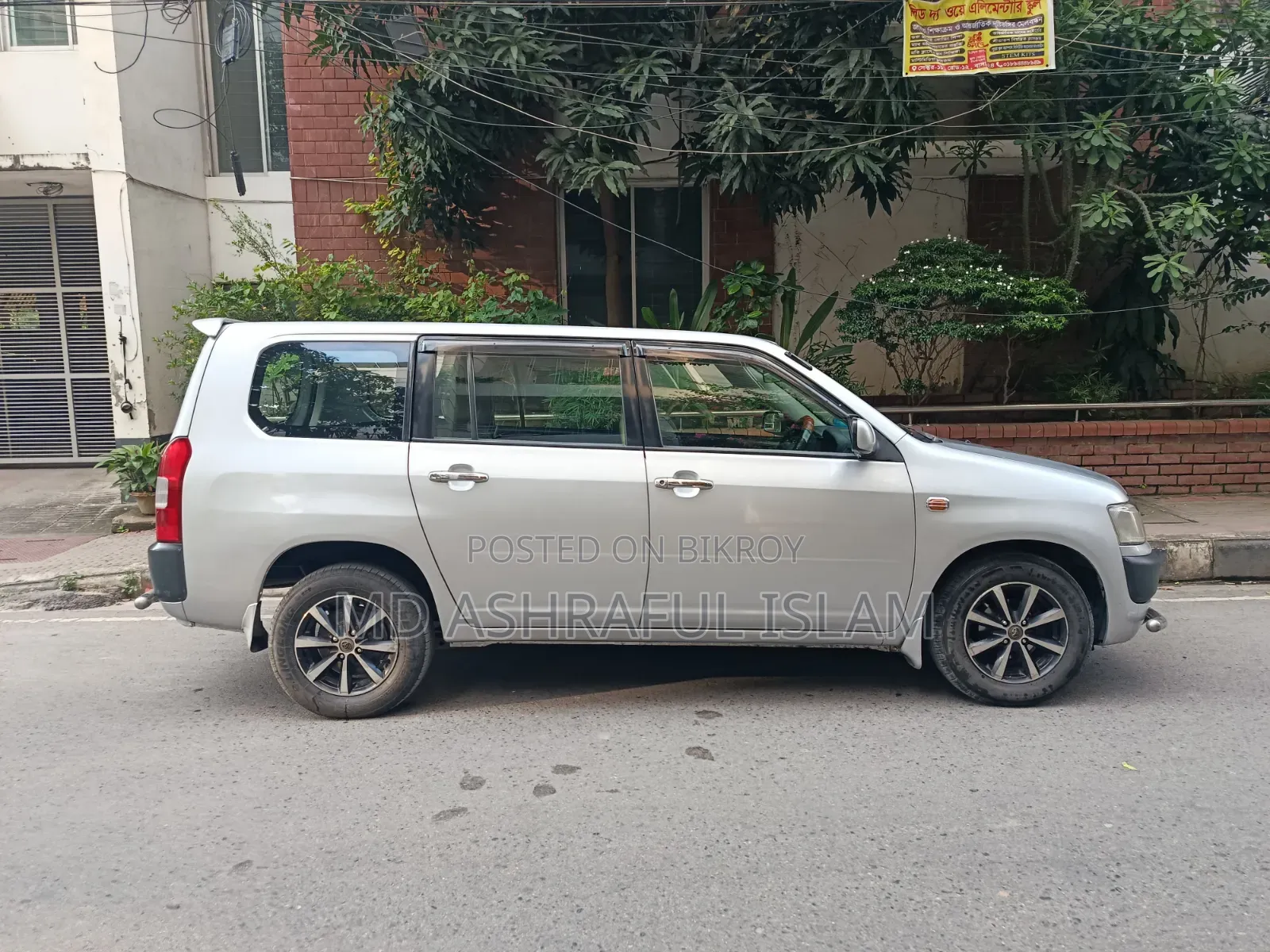 Toyota Probox 1.5 GL 2WD 2010 Silver