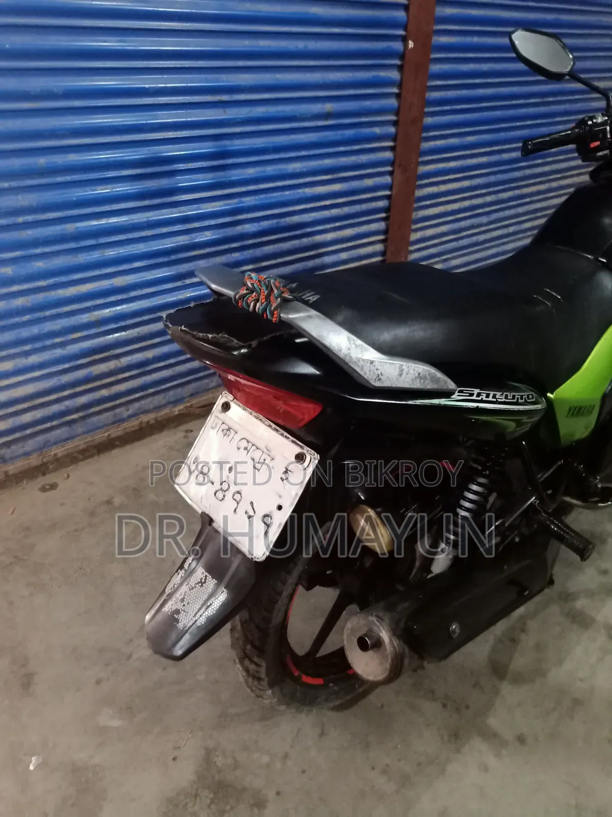 Yamaha Saluto 125 2017 Green