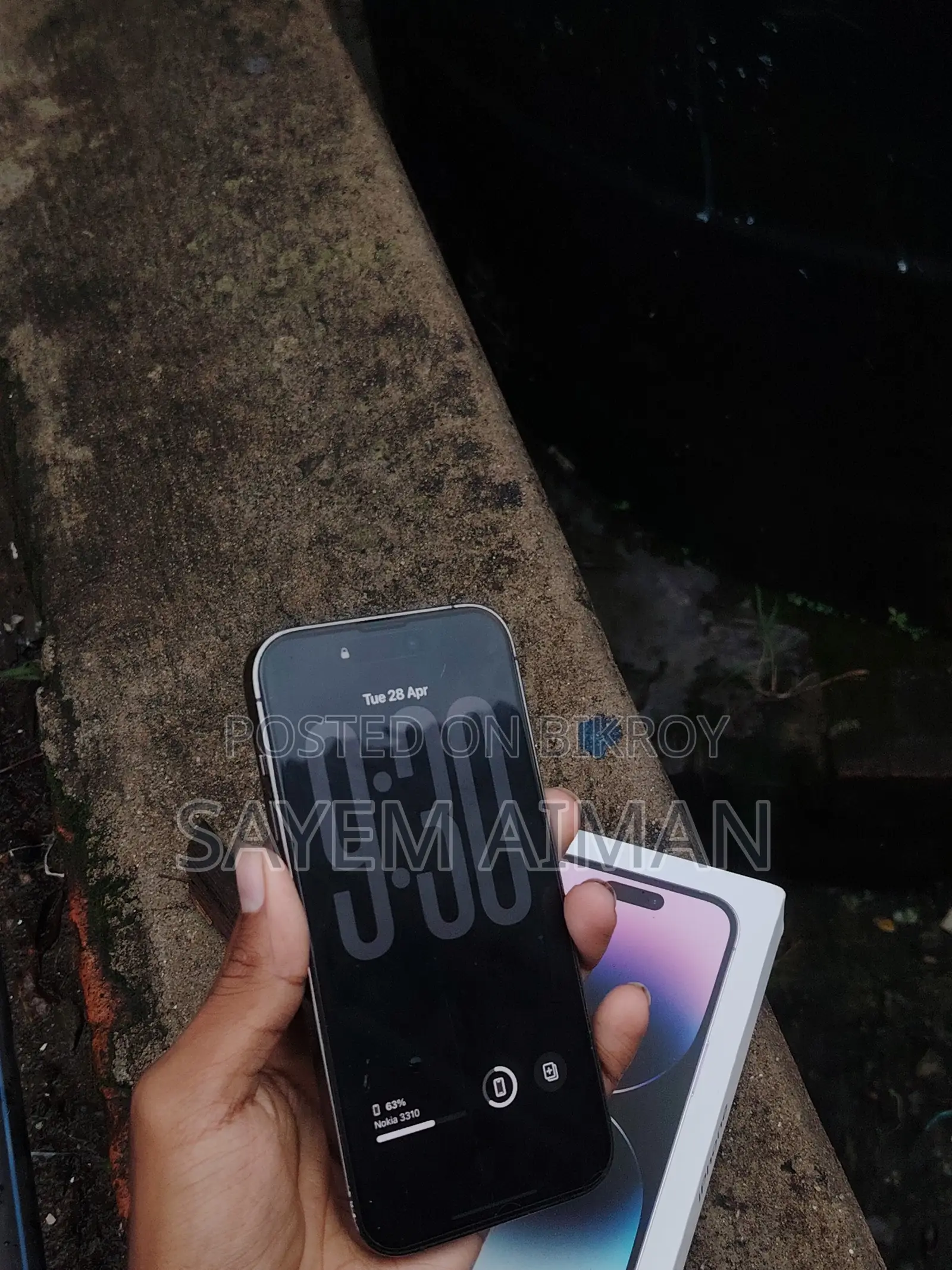 নতুন অ্যাপল আইফোন ১৪ প্রো ২৫৬ জিবি ব্লু