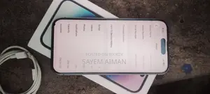 নতুন অ্যাপল আইফোন ১৪ প্রো ২৫৬ জিবি ব্লু