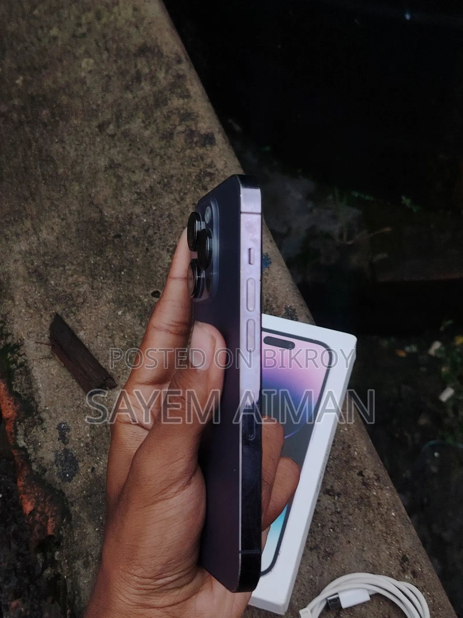 নতুন অ্যাপল আইফোন ১৪ প্রো ২৫৬ জিবি ব্লু