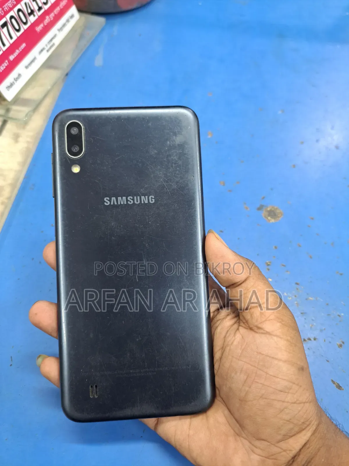 Samsung Galaxy M10 16 GB Black