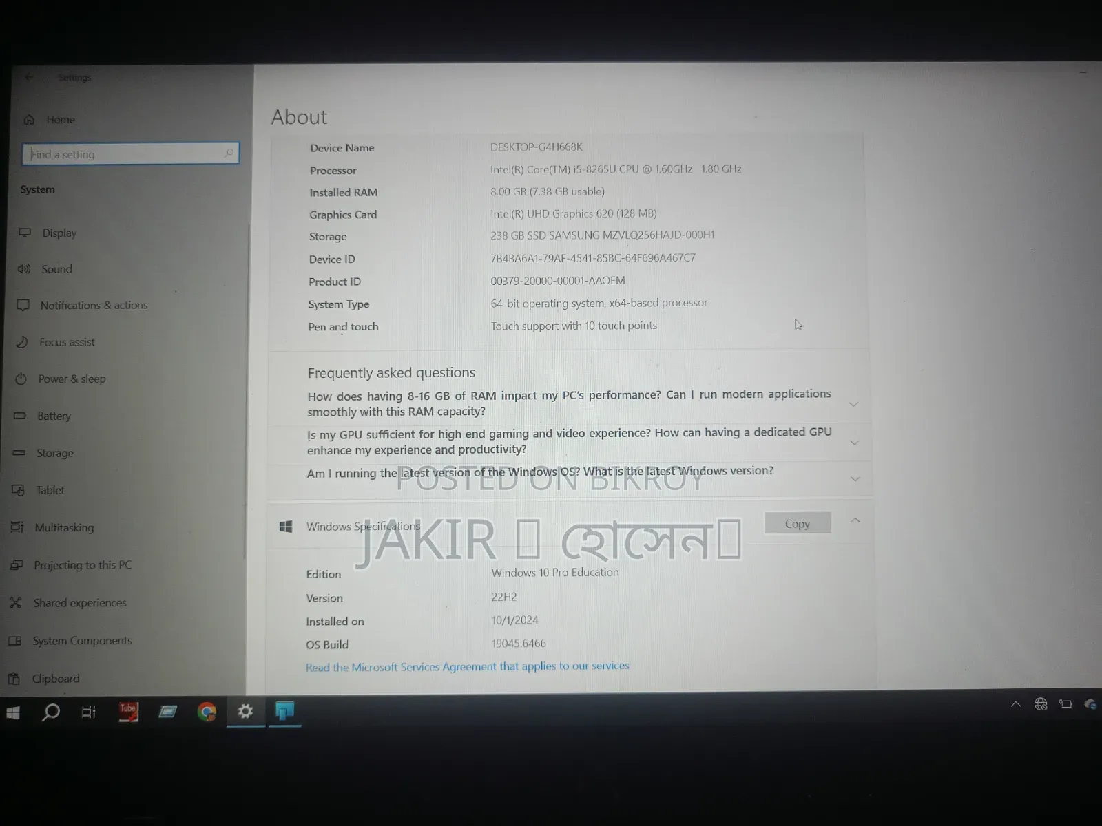 ল্যাপটপ এইচপি প্রোবুক ৪৩০ জি৬ ৮জিবি ইন্টেল কোর আই৫ এসএসডি ২৫৬জিবি