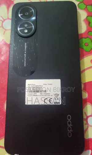 Oppo A18 128 GB ব্ল্যাক