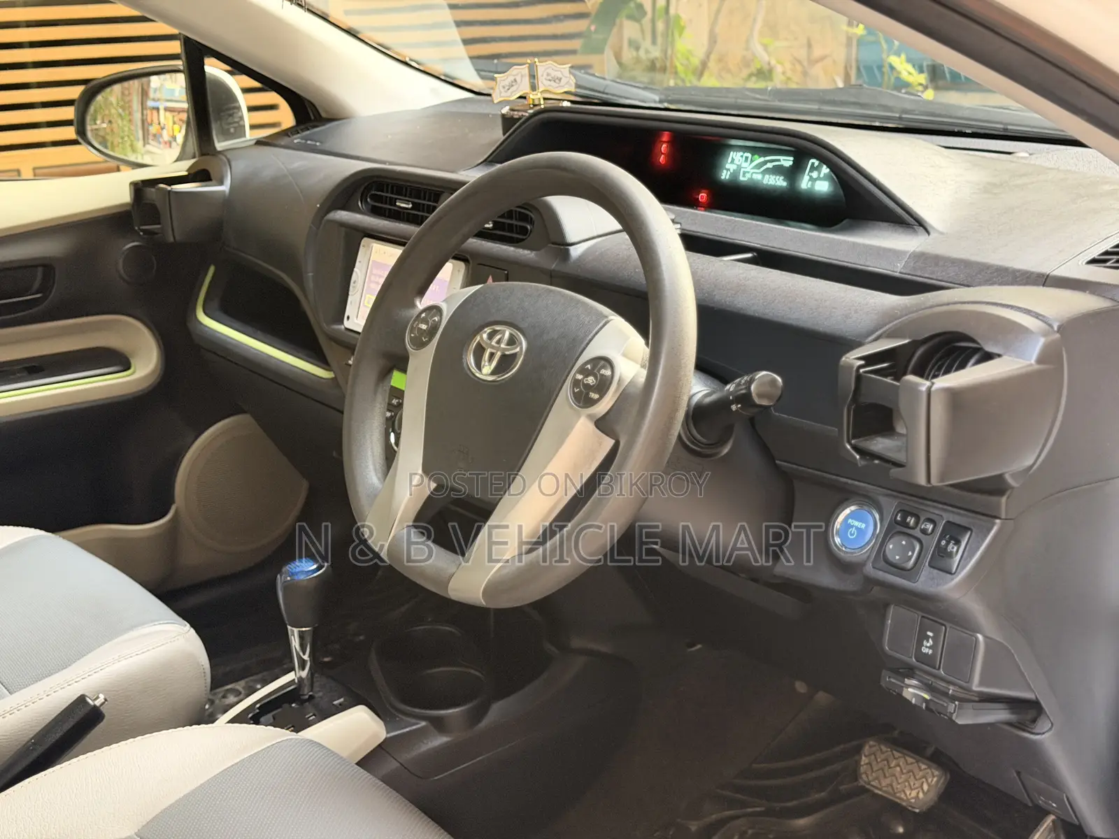 Toyota Aqua G 2014 Pearl