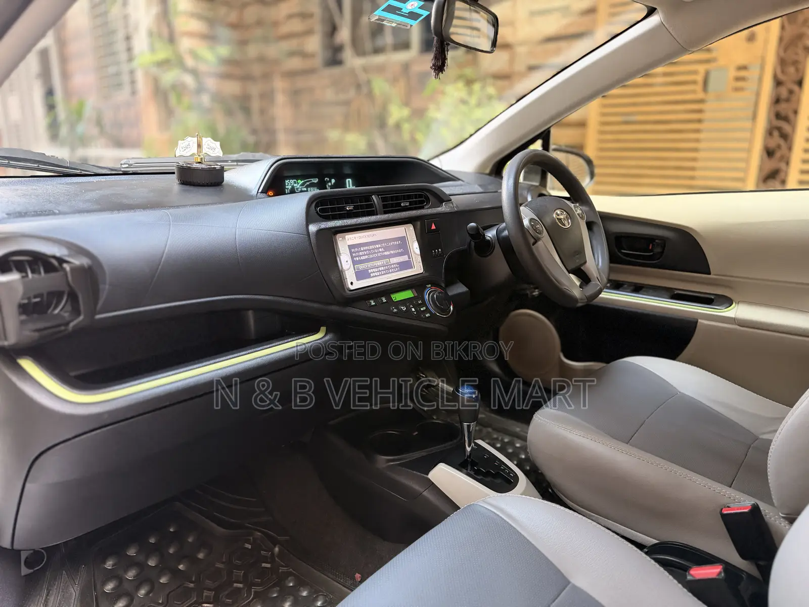 Toyota Aqua G 2014 Pearl