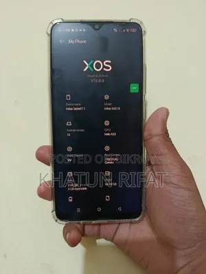 ইনফিনিক্স স্মার্ট ৭ ৬৪ জিবি নীল