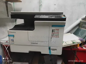 একটি নতুন, উন্নতমানের ফটোকপি বিক্রি করা হবে।