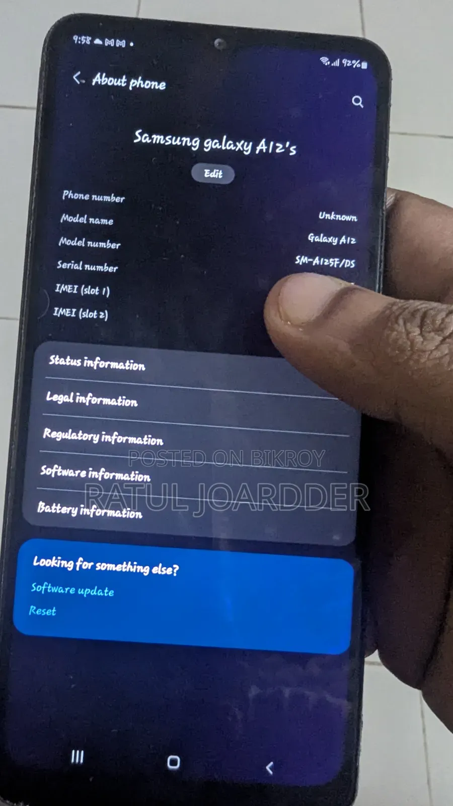 Samsung Galaxy A12 ৬৪ জিবি ব্ল্যাক