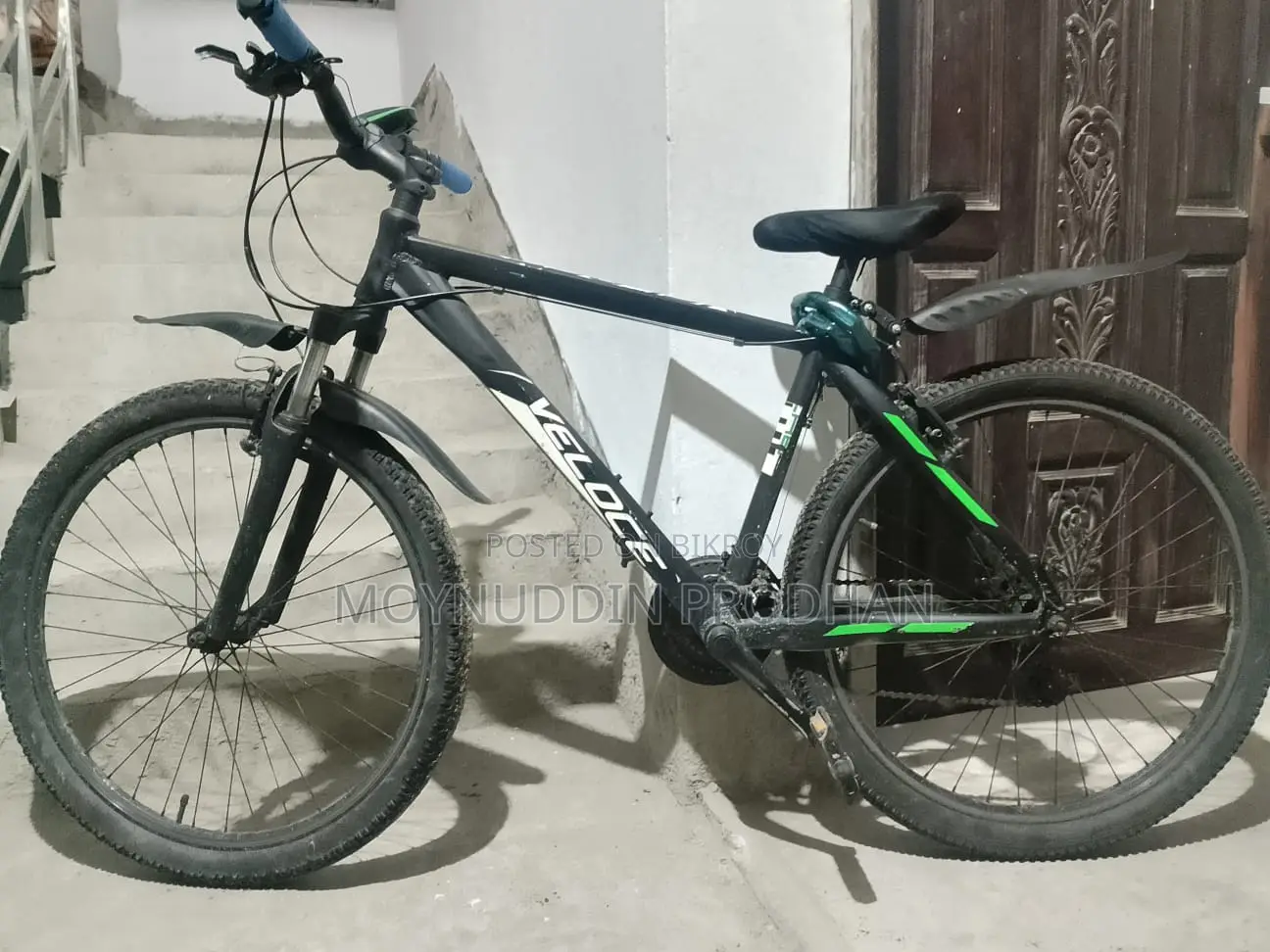 গিয়ার সাইকেল