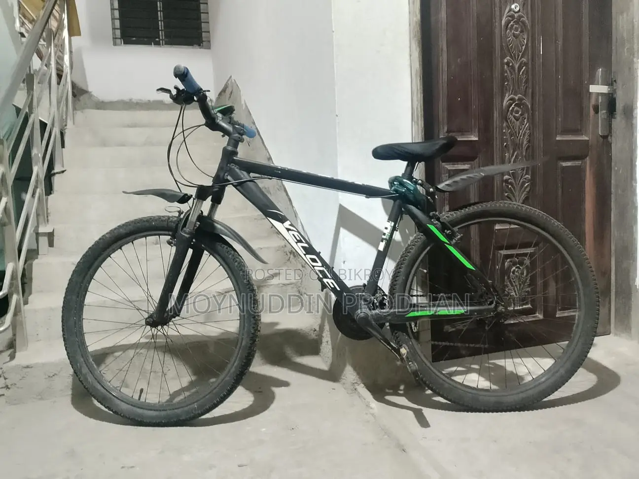 গিয়ার সাইকেল