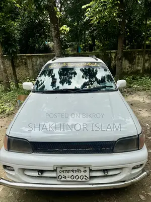 টয়োটা স্টারলেট গ্লানজা ১৯৯৫ সাদা
