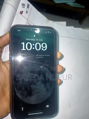 Apple iPhone X 64 GB White