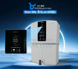 স্মার্ট ইন্টেলিজেন্ট ওয়াটার পিউরিফায়ার