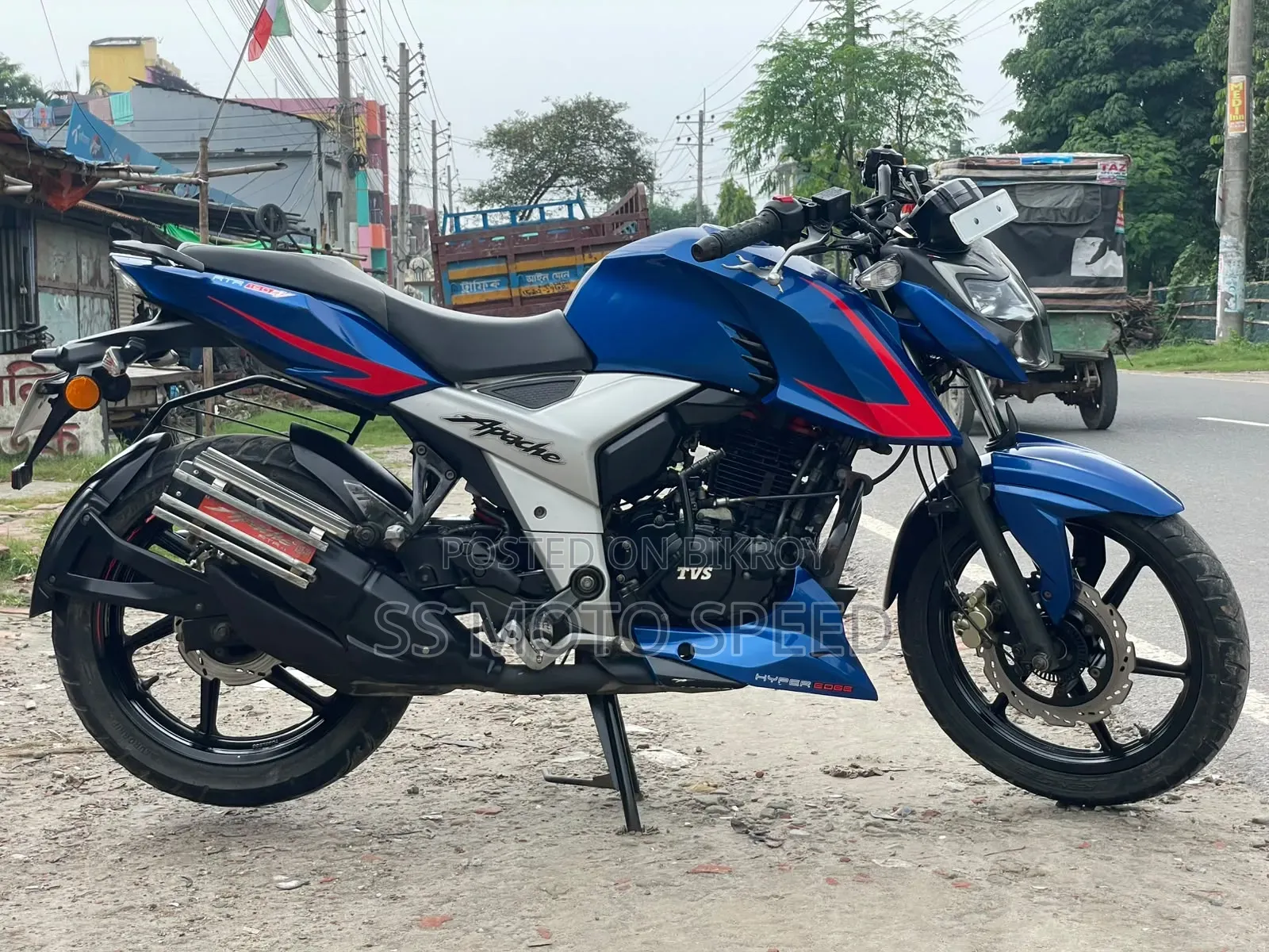 TVS Apache RTR 160 4V 2023 Blue