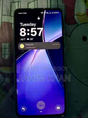 ওয়ানপ্লাস নর্ড সিই৪ ২৫৬ জিবি