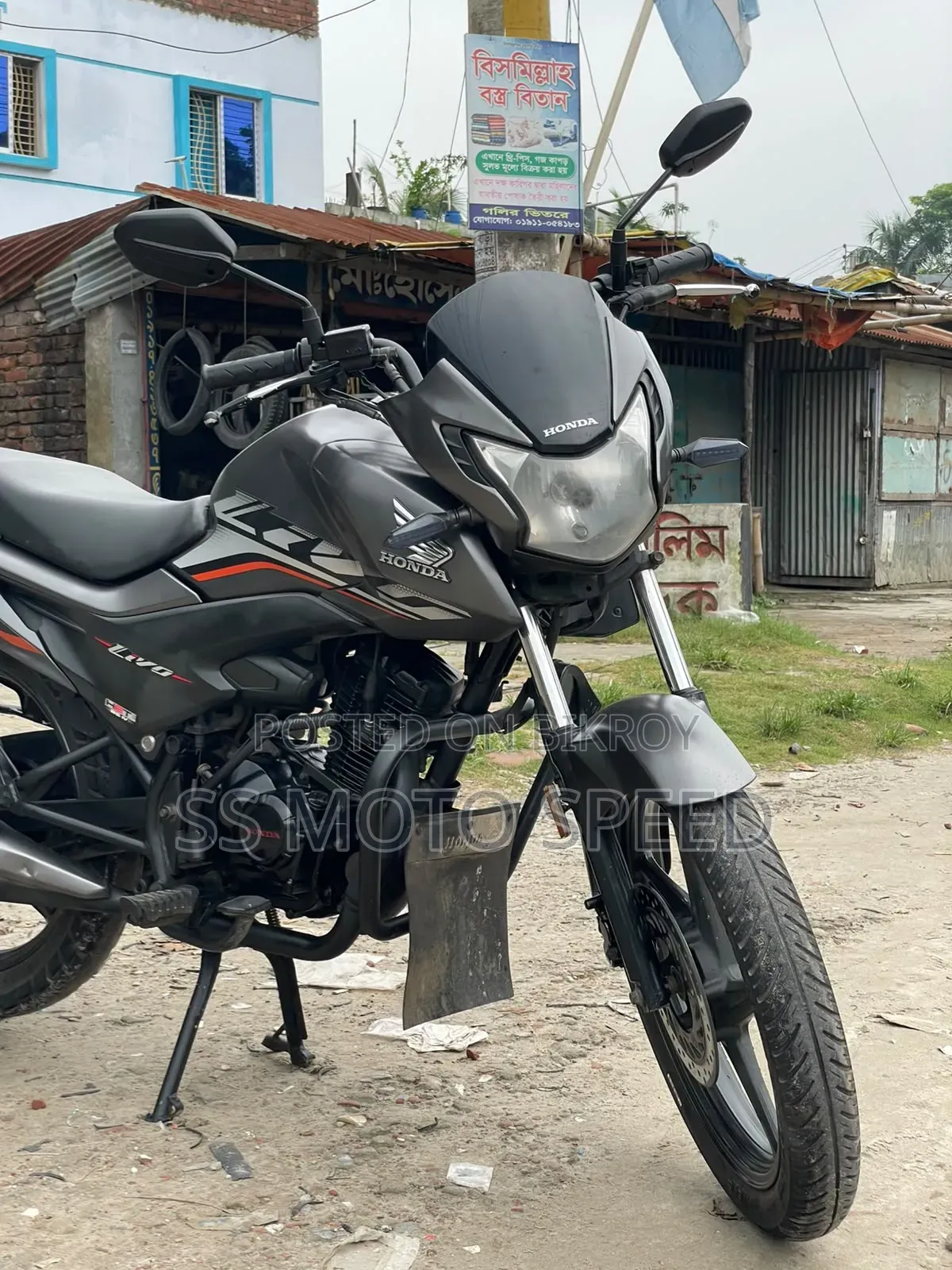 Honda 2021 Gray