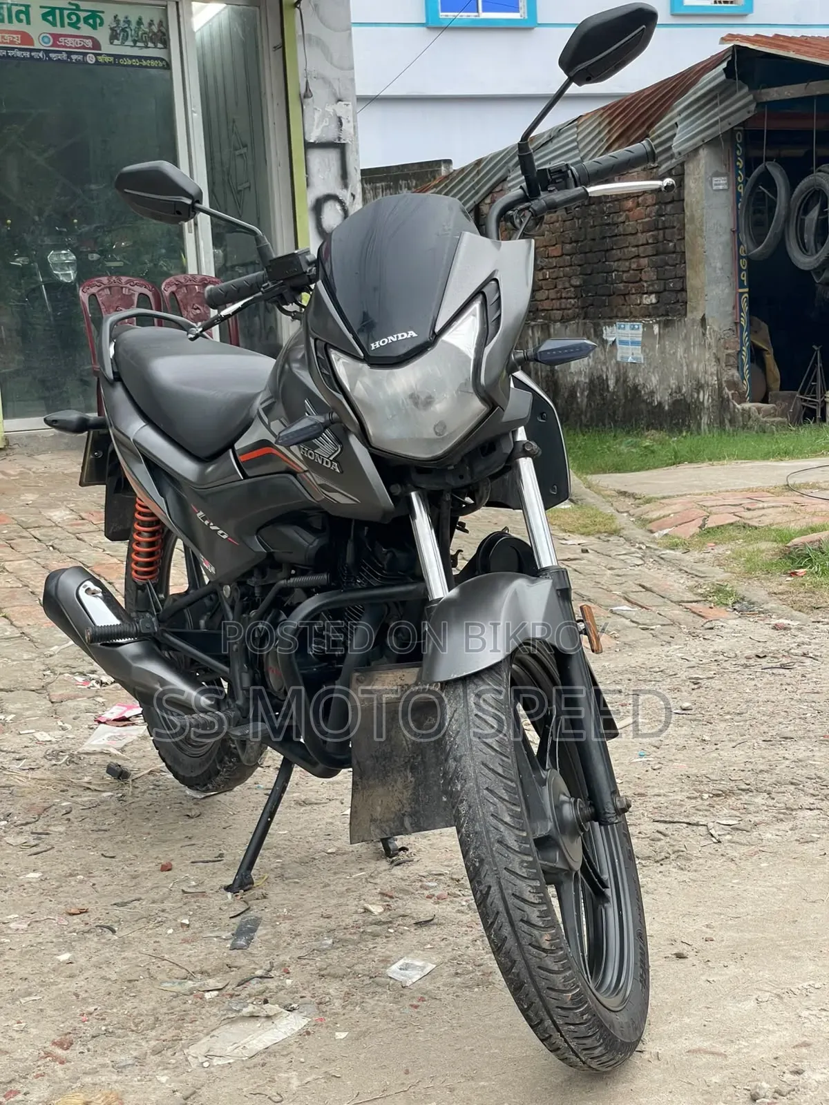 Honda 2021 Gray