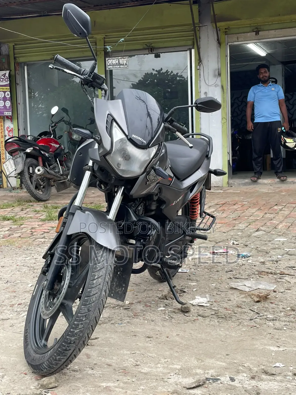 Honda 2021 Gray