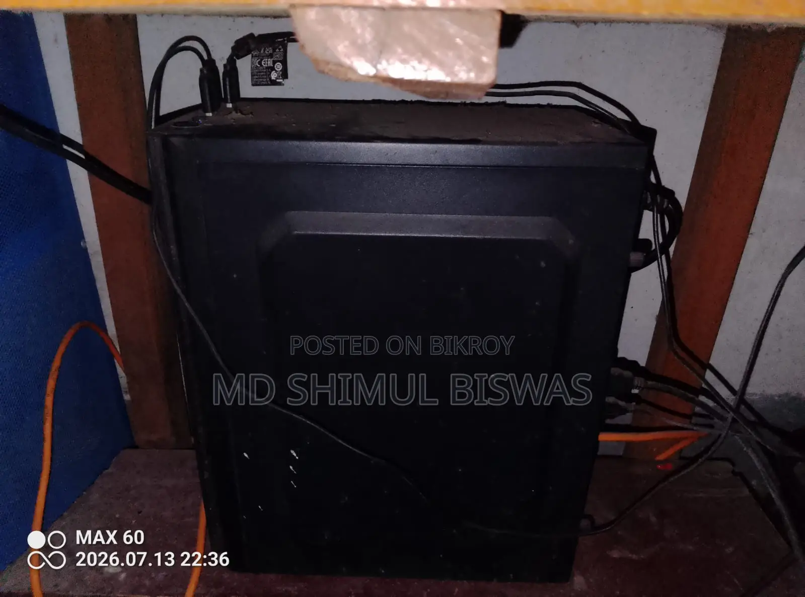 ডেস্কটপ কম্পিউটার ৮ জিবি ইন্টেল কোর i3 এসএসডি ২৫৬ জিবি