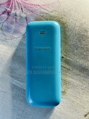 স্যামসাং গুরু মিউজিক ২ গ্রিন