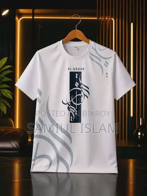 Calligraphy Premium T-Shirt