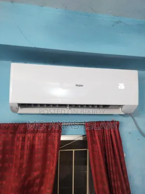 হায়ার ১ টন অ্যাকুয়া কুল এয়ার কন্ডিশনার