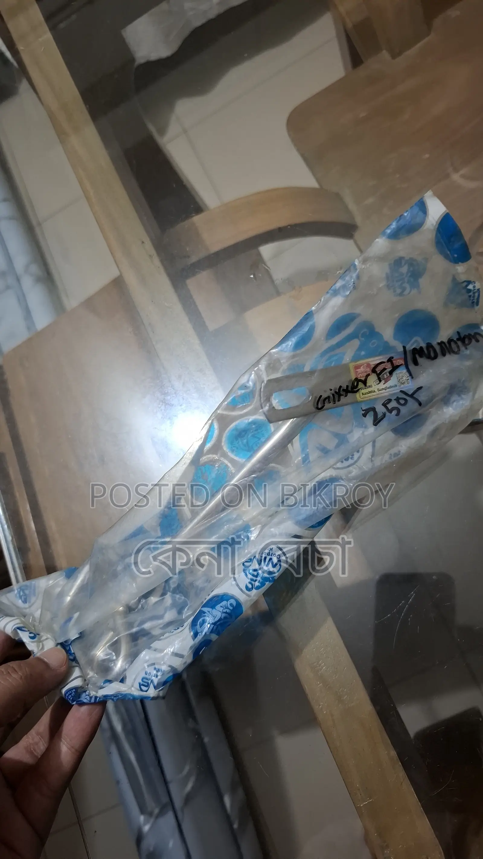 Suzuki Gixxer Fi Abs Visor and Bag Holder