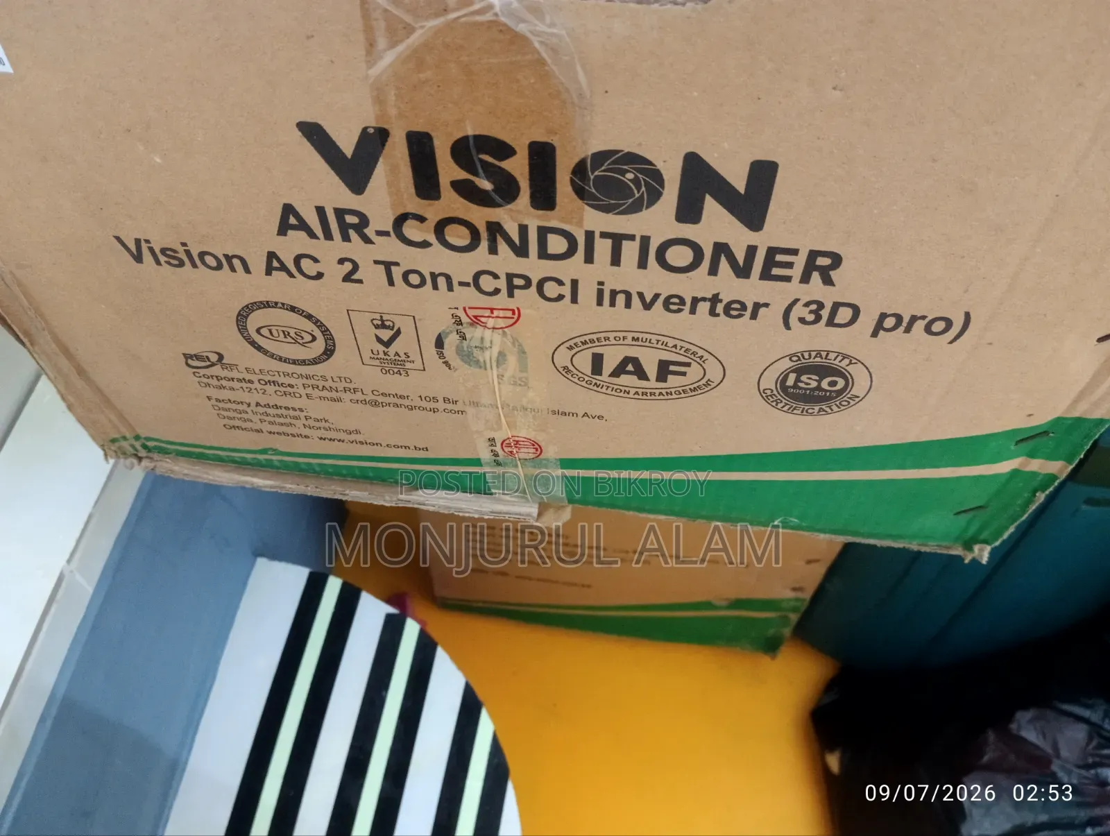 Vision 2 Ton AC (Inverter)