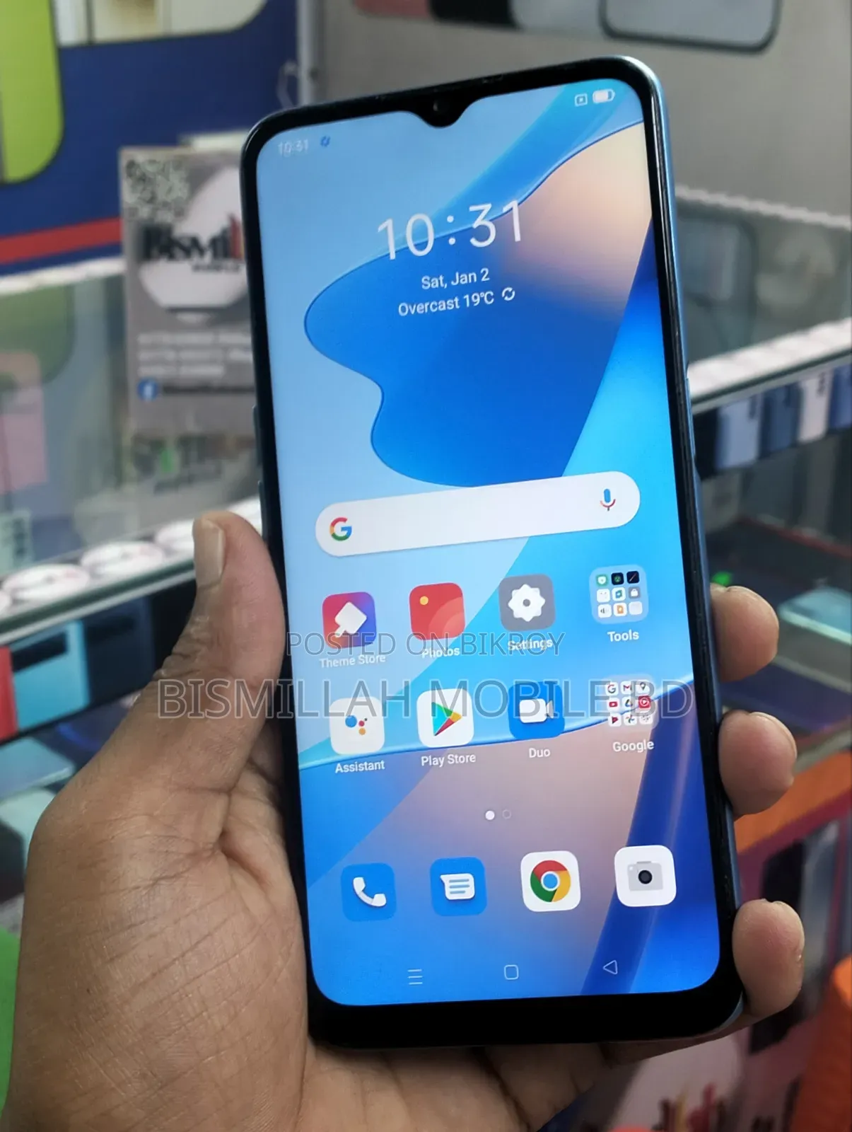 Oppo A16 32 GB