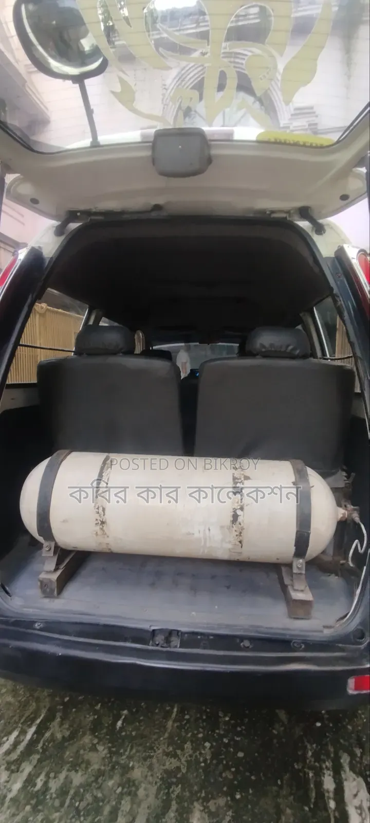 টয়োটা নোয়াহ ২০০৩ হোয়াইট