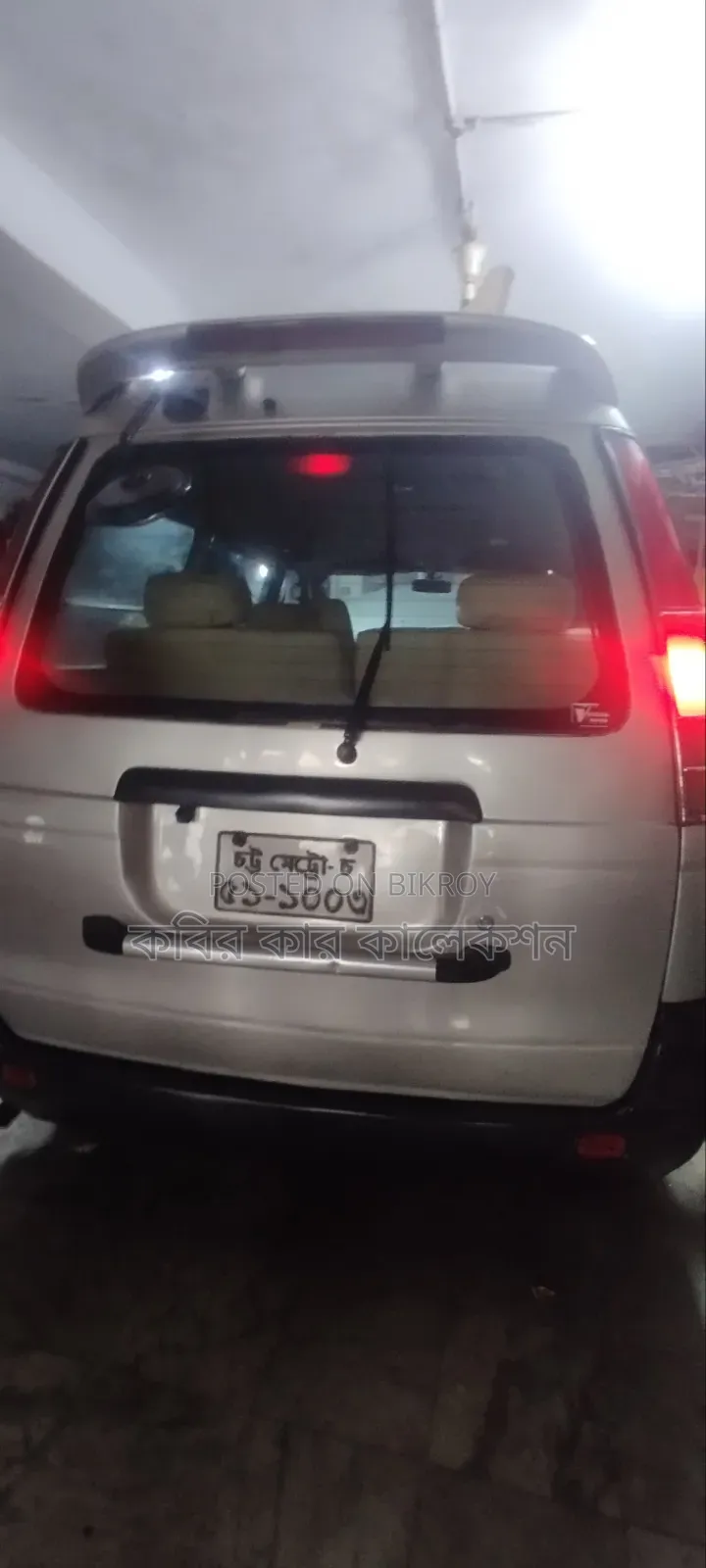 Toyota Noah 2003 Silver