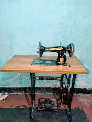 সেলাই মেশিন