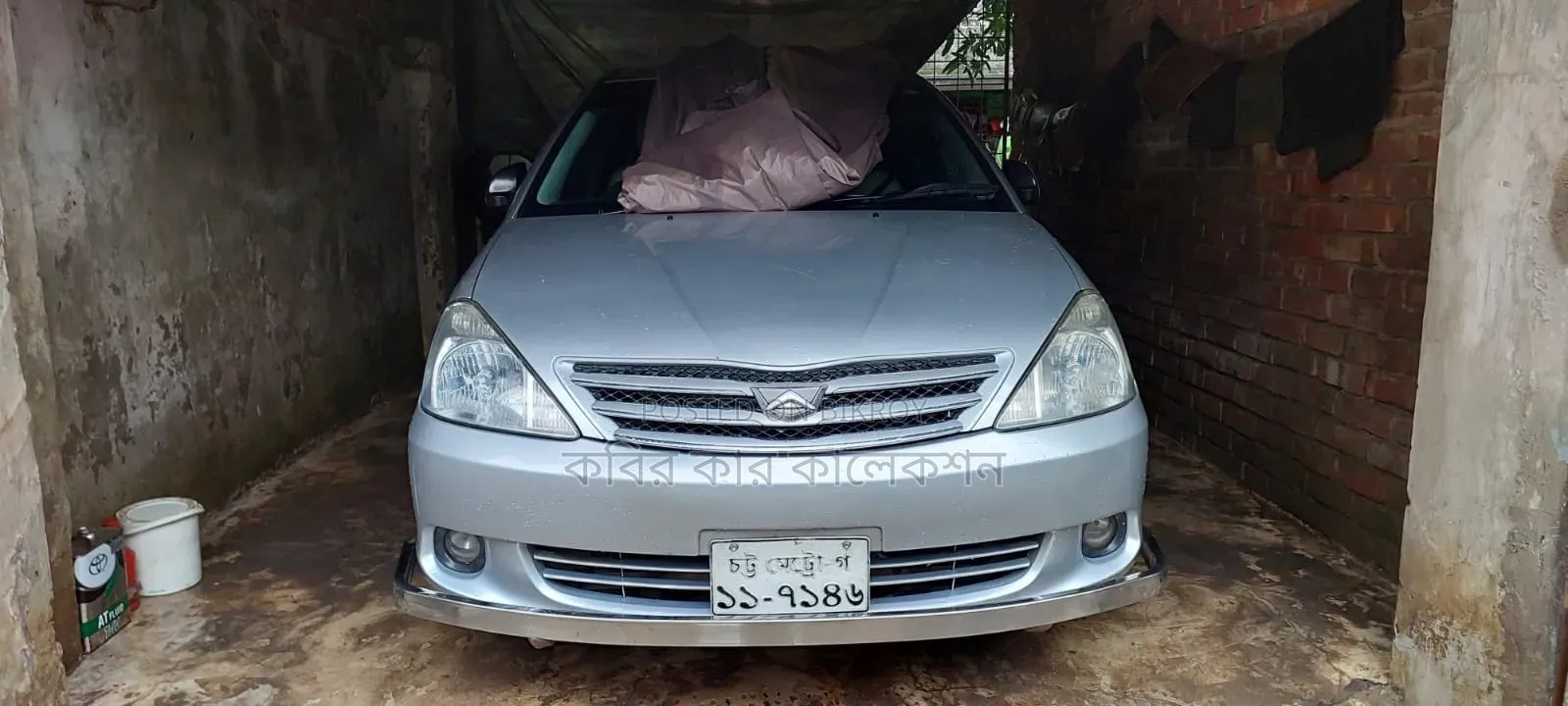 Toyota Allion 2002 Silver