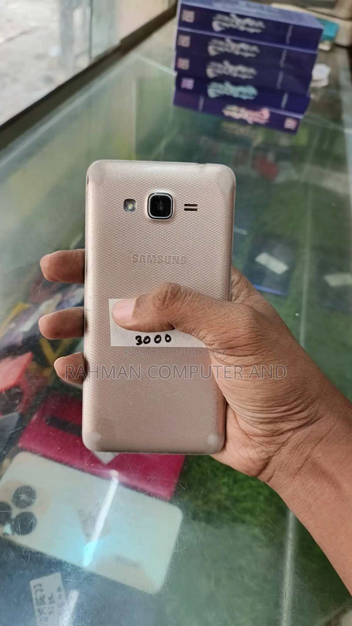 Samsung Galaxy Grand Prime Plus 8 GB Gold