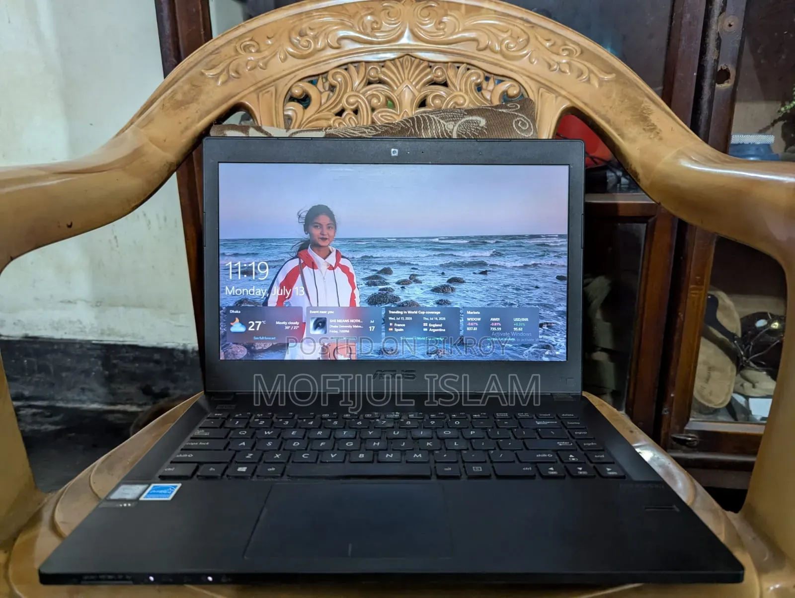Laptop Asus P2430UA 4GB Intel Core I3 HDD+SSD 1T