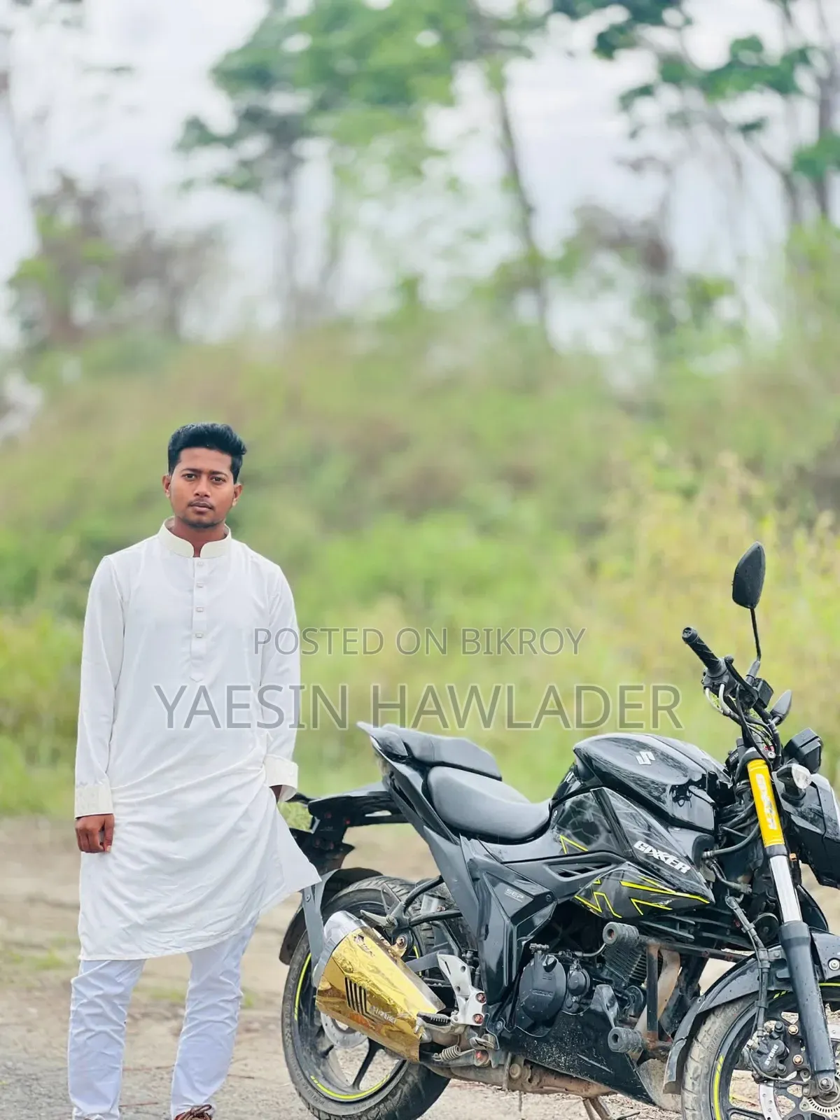 আমার একটি কাজের দরকার