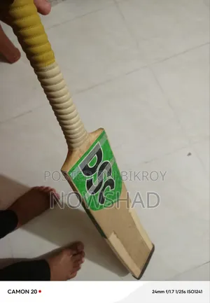 DSC Cricket Bat Customized by Ca 1000