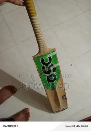 DSC Cricket Bat Customized by Ca 1000