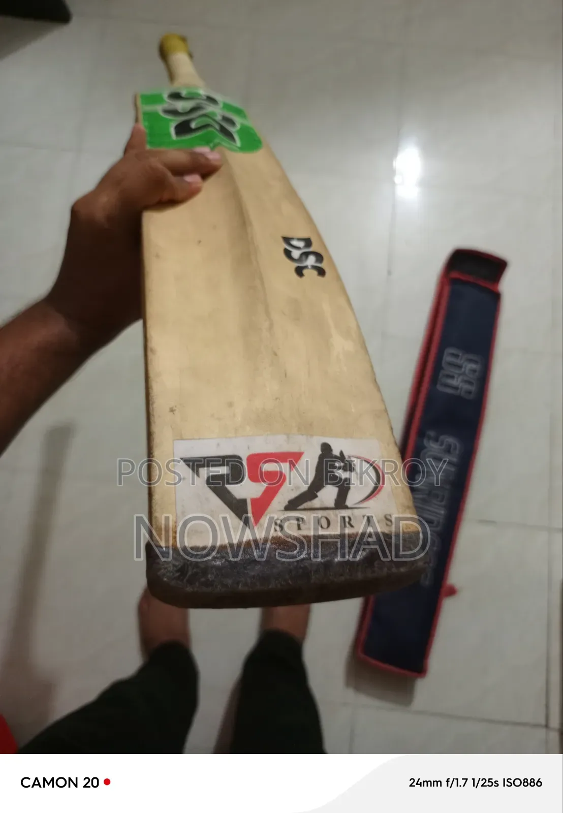 DSC Cricket Bat Customized by Ca 1000