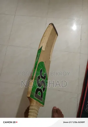 DSC Cricket Bat Customized by Ca 1000