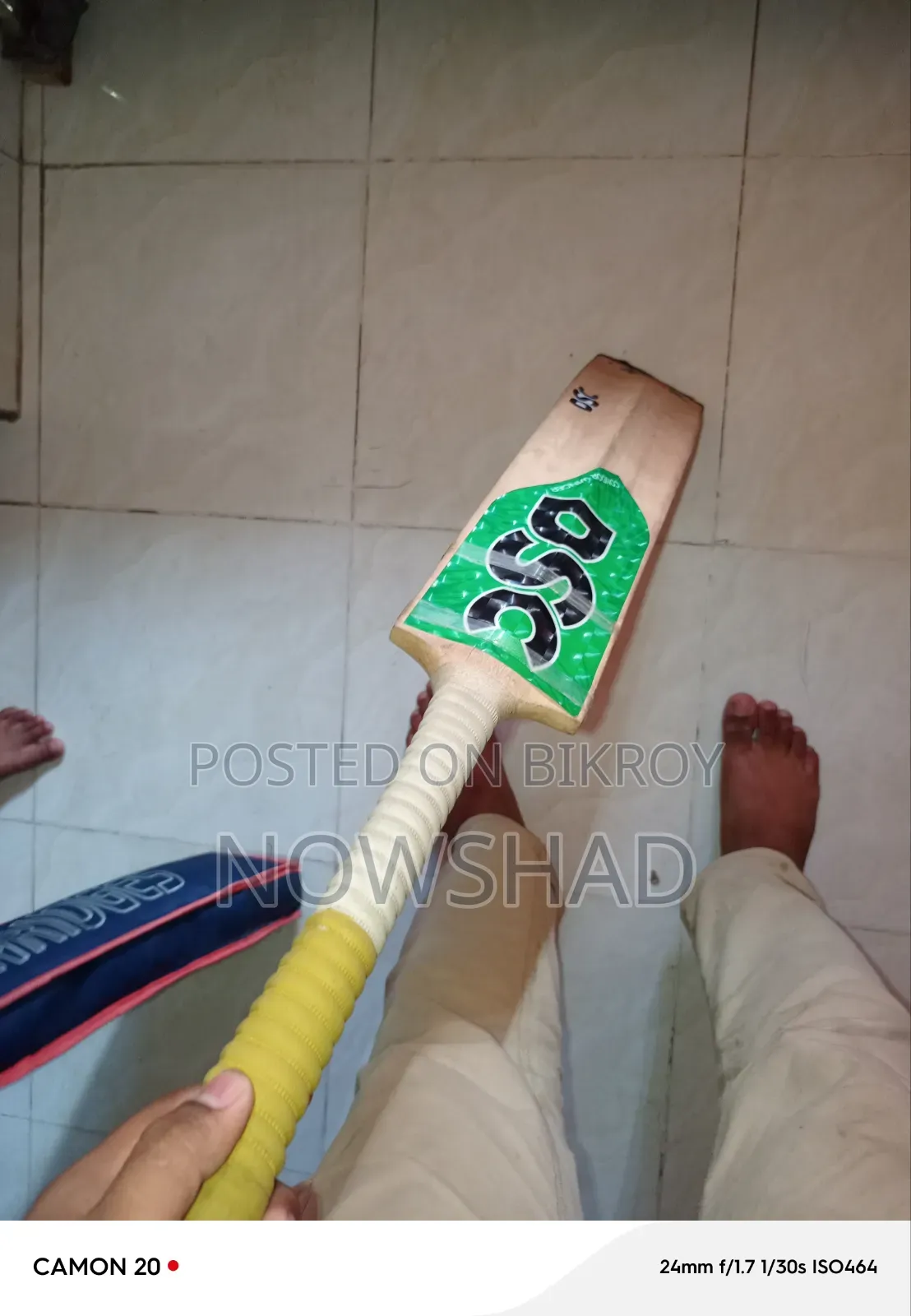 DSC Cricket Bat Customized by Ca 1000